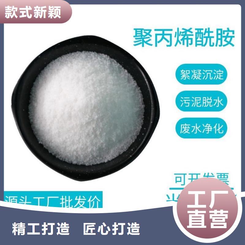 【PAM焦炭滤料不只是质量好】