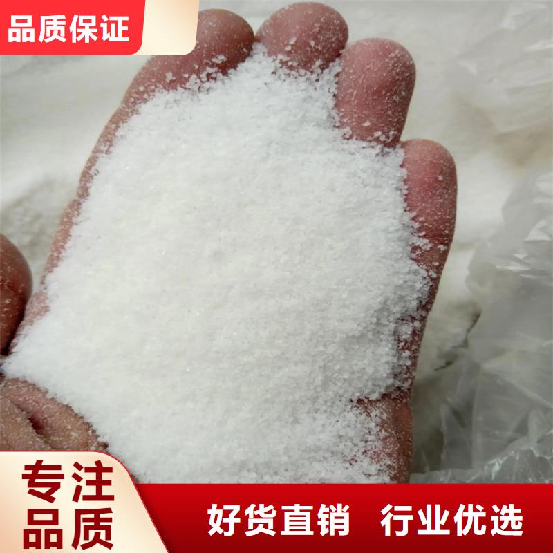 【PAM组合式填料多种场景适用】