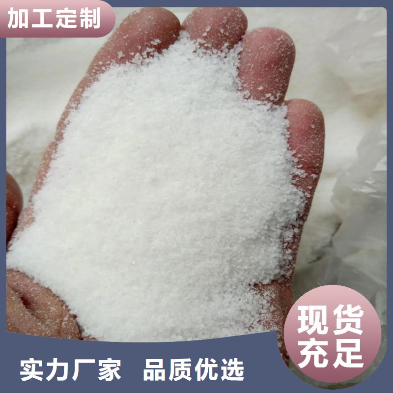 聚合硫酸铁多少钱一吨良心厂家