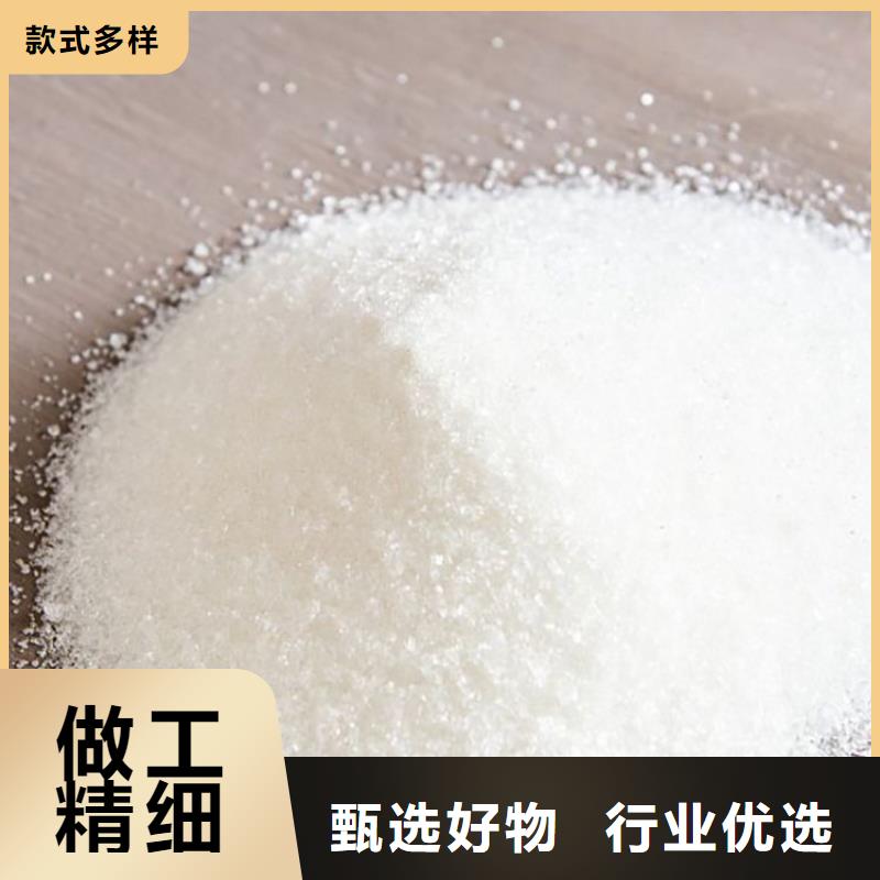 高分子聚丙烯酰胺发货及时