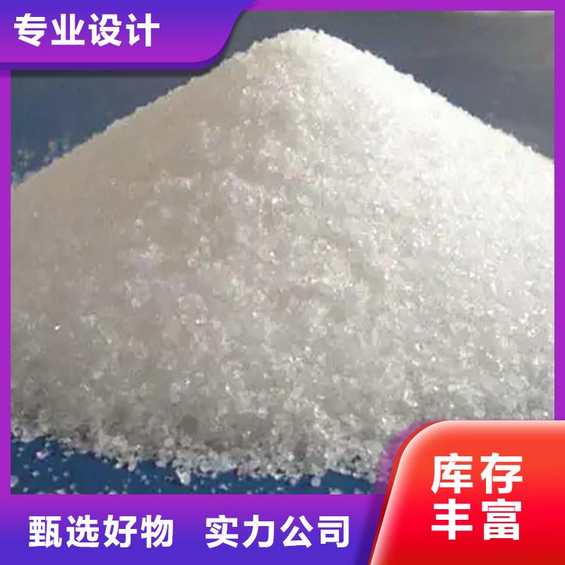 生活饮用水用聚合氯化铝价格公道