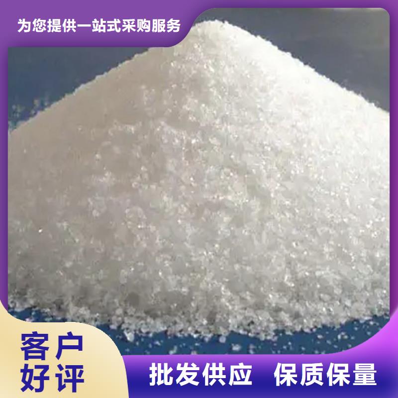 【PAM焦炭滤料不只是质量好】