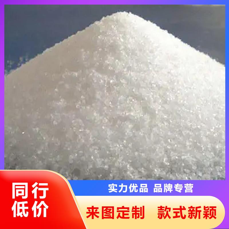 聚合硫酸铁除磷了解更多