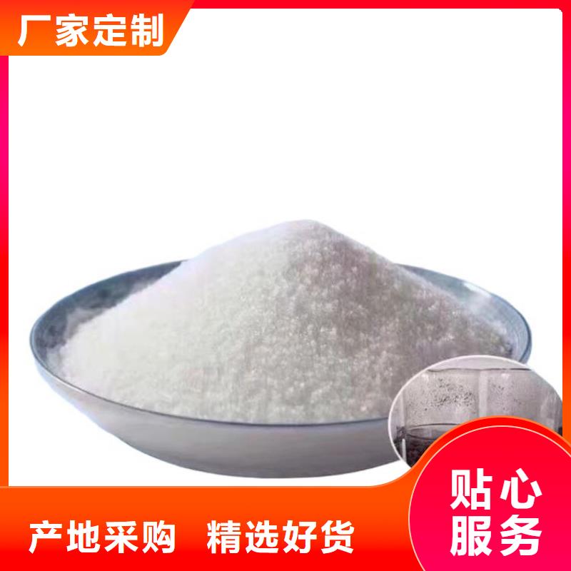厂家直销聚合氯化铝批发采购
