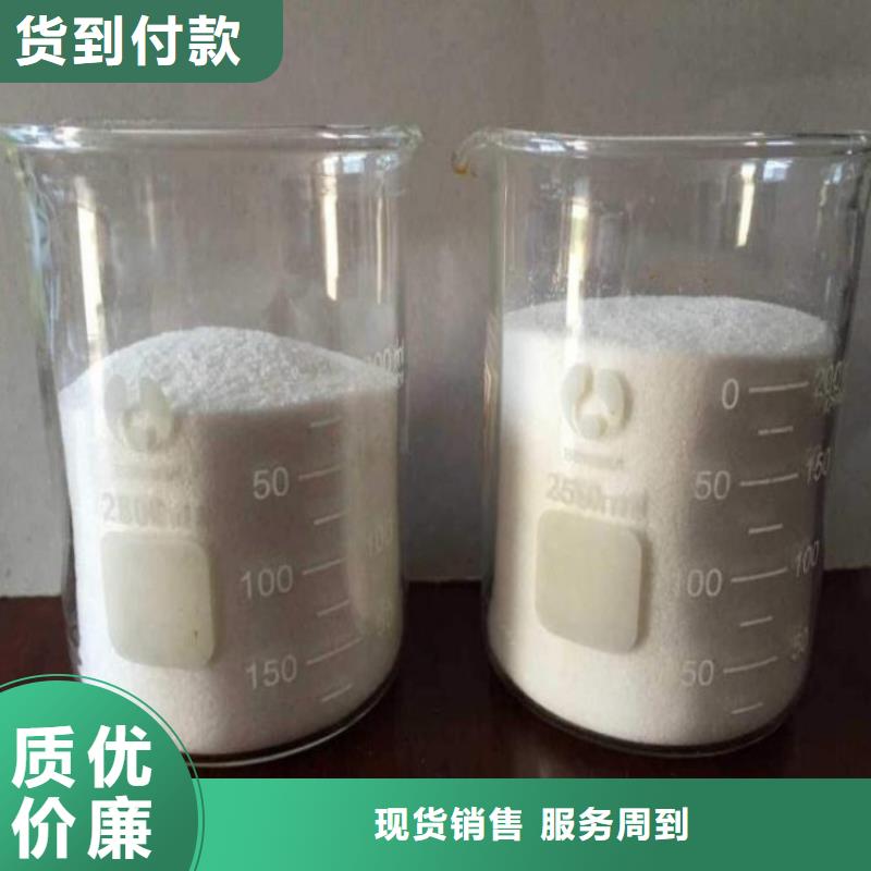 聚合氯化铝聚丙烯酰胺靠谱厂家