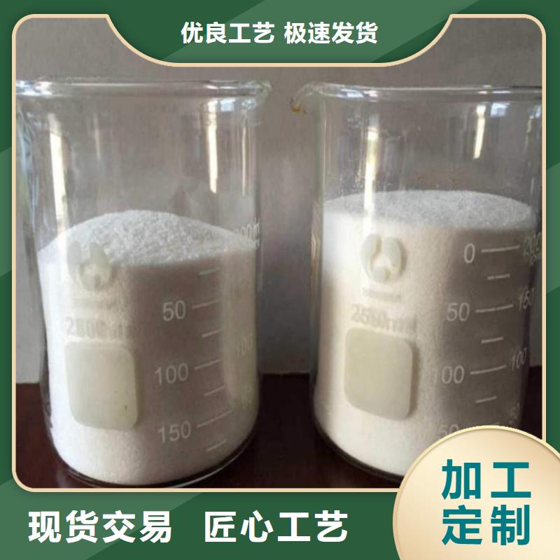 聚合硫酸铁价格正规厂家