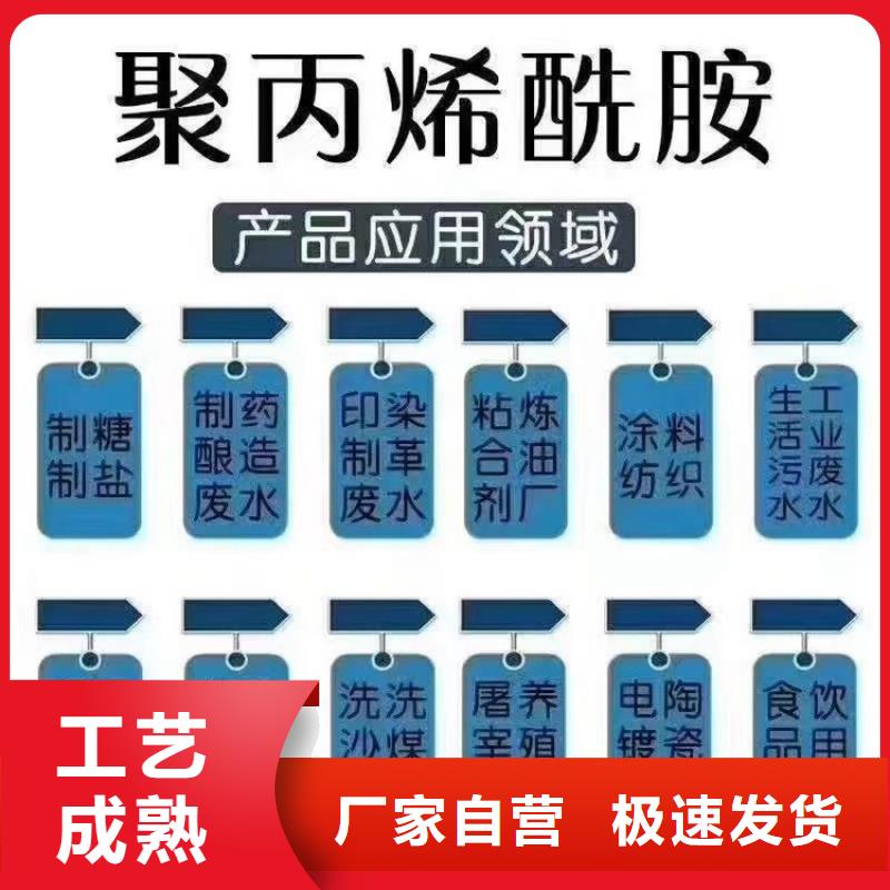 反硝化菌采购