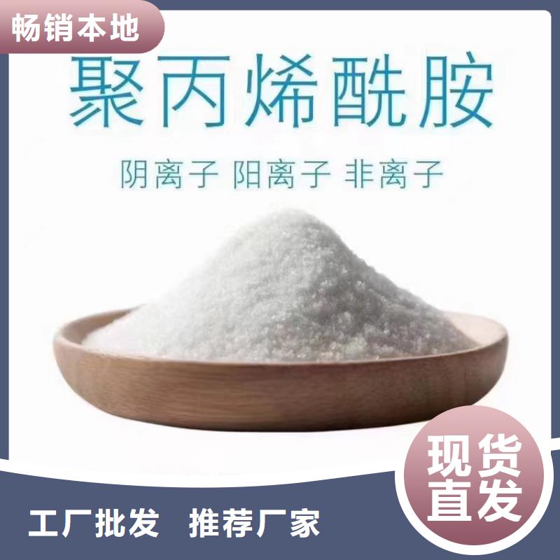 聚合硫酸铁生产厂家安装