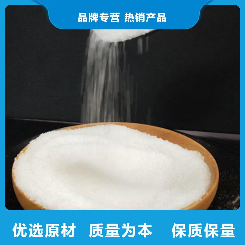 固体聚合氯化铝厂家价格