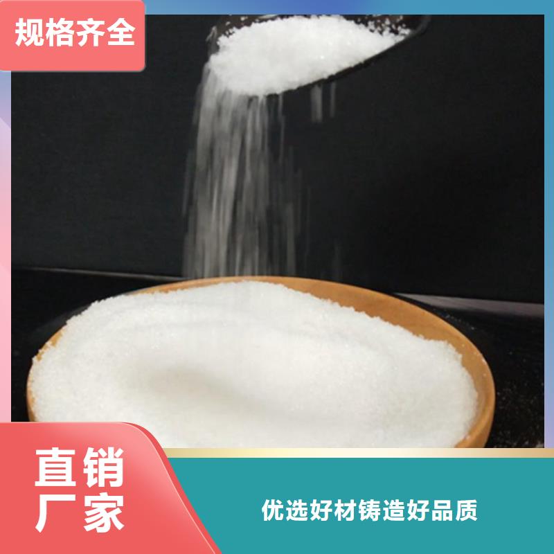 聚合硫酸铁价格多少一吨现货供应