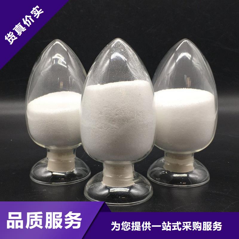 聚合硫酸铁生产工厂靠谱厂家