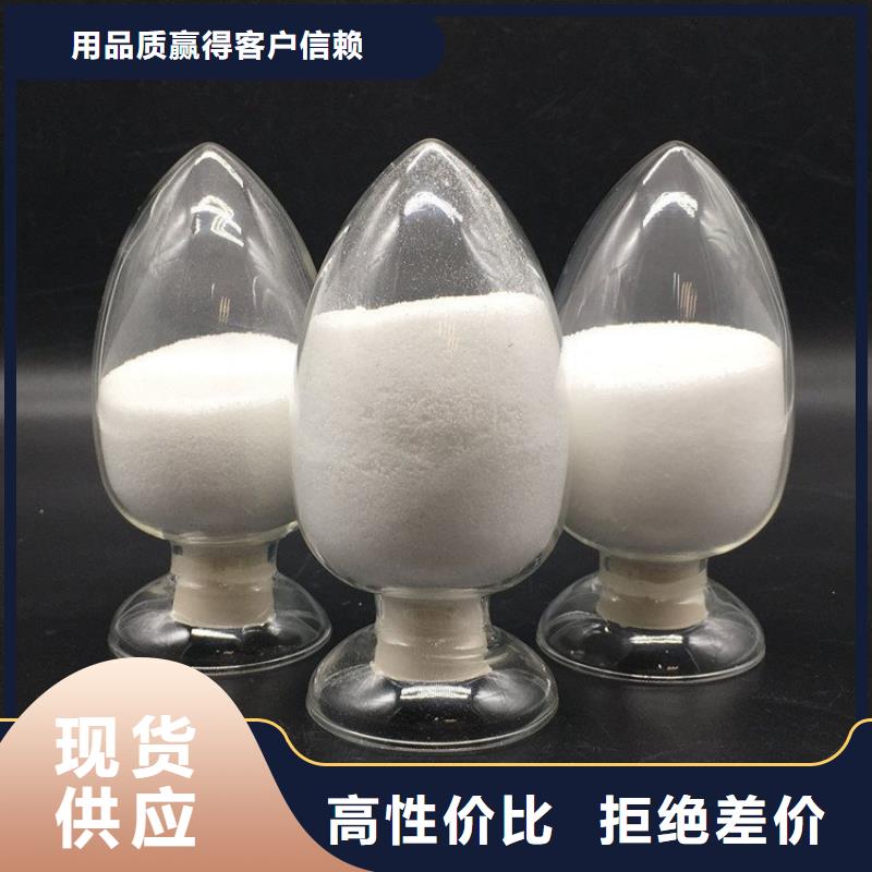 固态聚合硫酸铁制造厂家