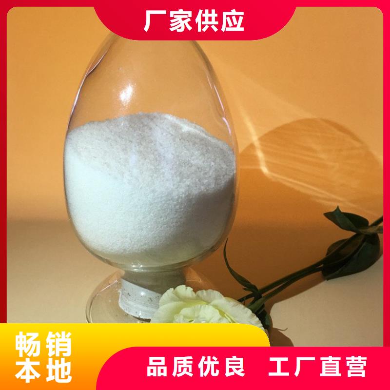聚合氯化铝沉淀剂多重优惠