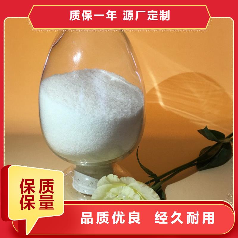 聚合硫酸铁多少钱一吨良心厂家