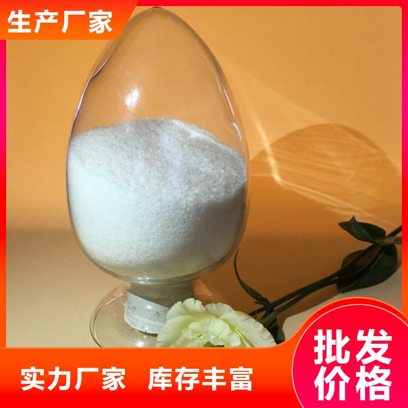 饮用级聚合氯化铝货源