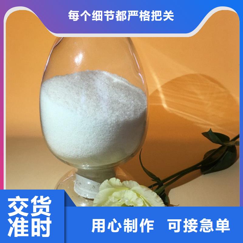 净水剂聚合氯化铝企业-价格优惠