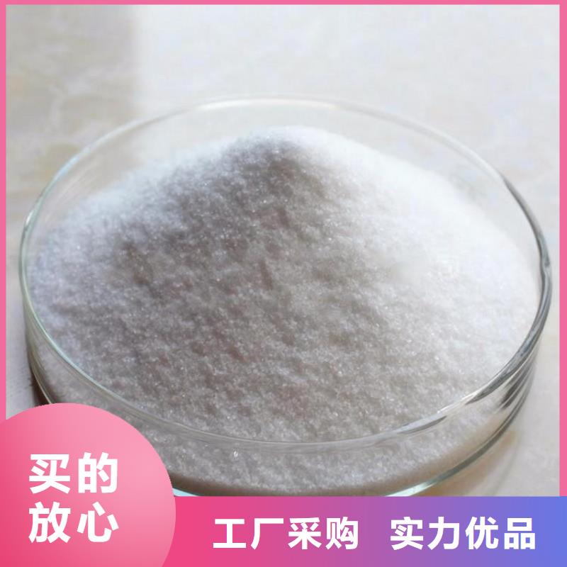一吨水放多少聚合氯化铝源头好货