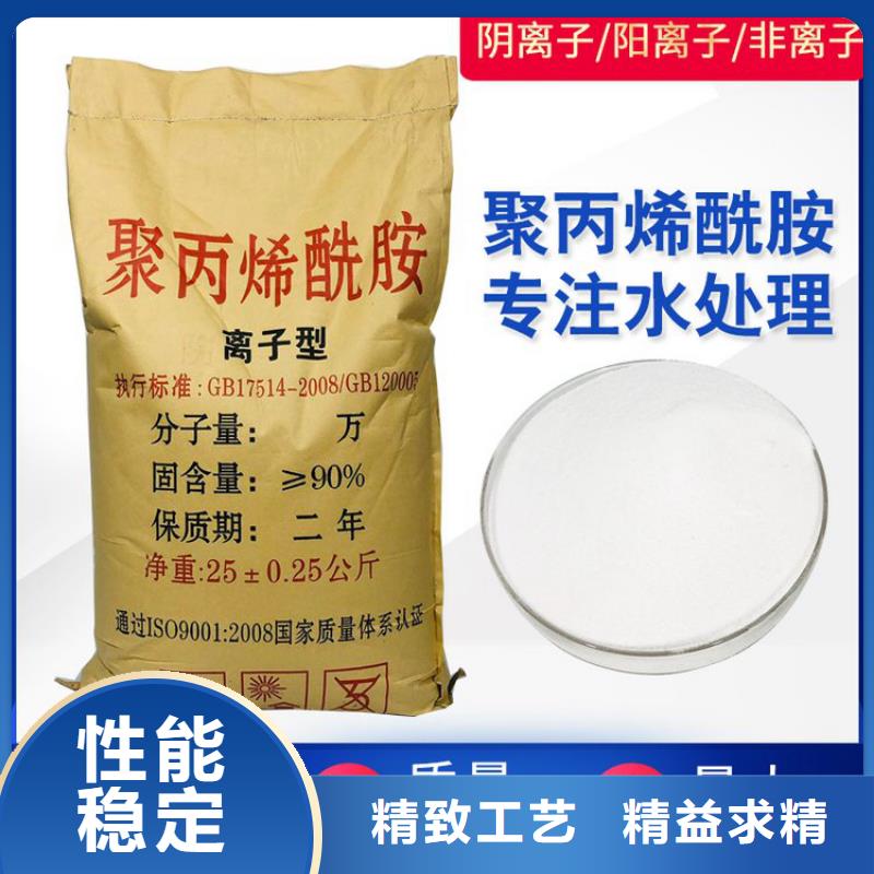 硝化菌来图定制
