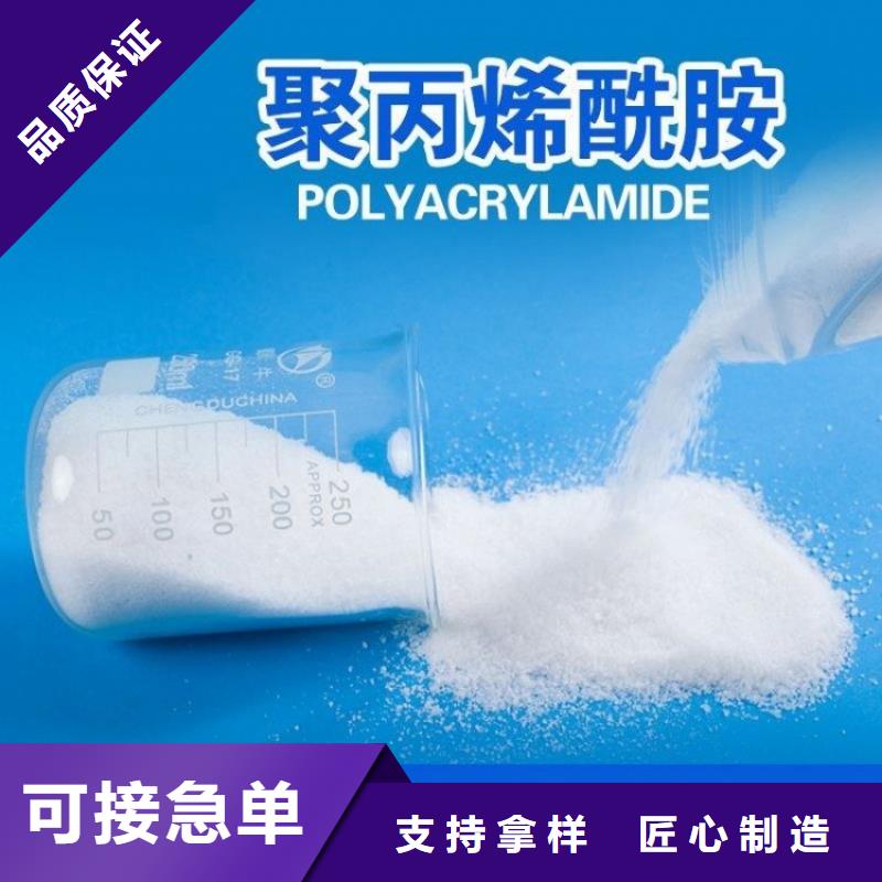 复合生物菌种现货直供
