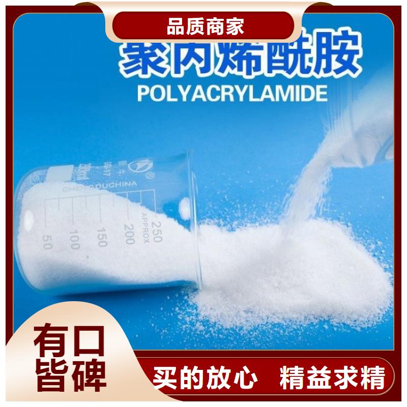 液体聚合硫酸铁国标含量质优价廉