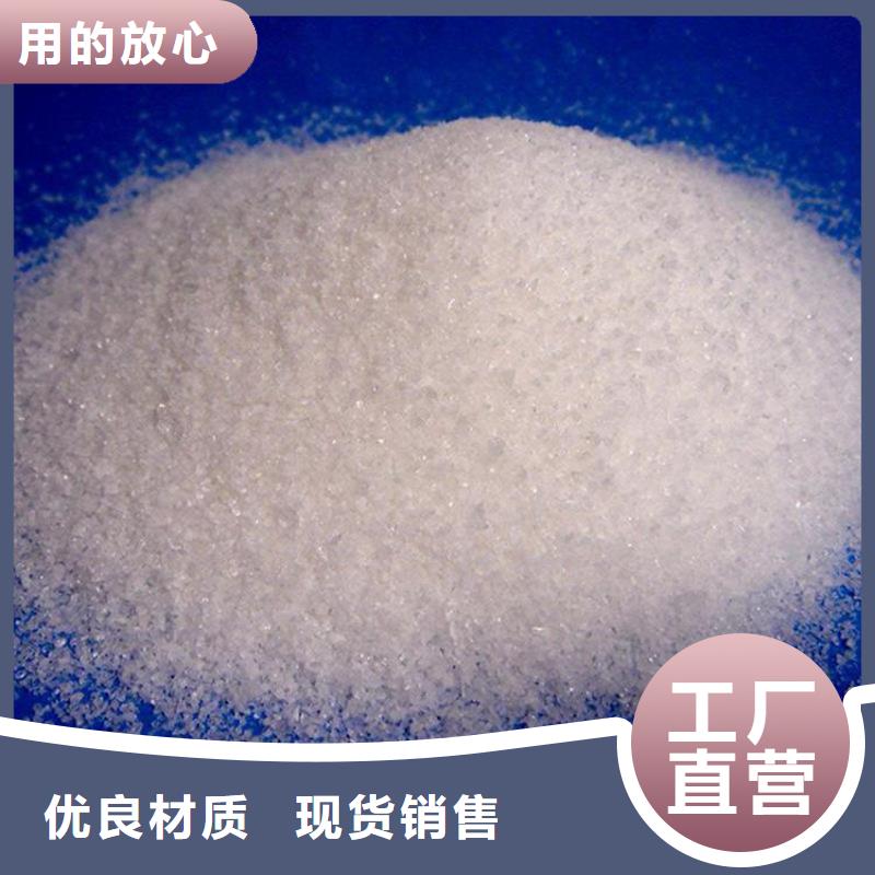 固体聚合硫酸铁厂家规格