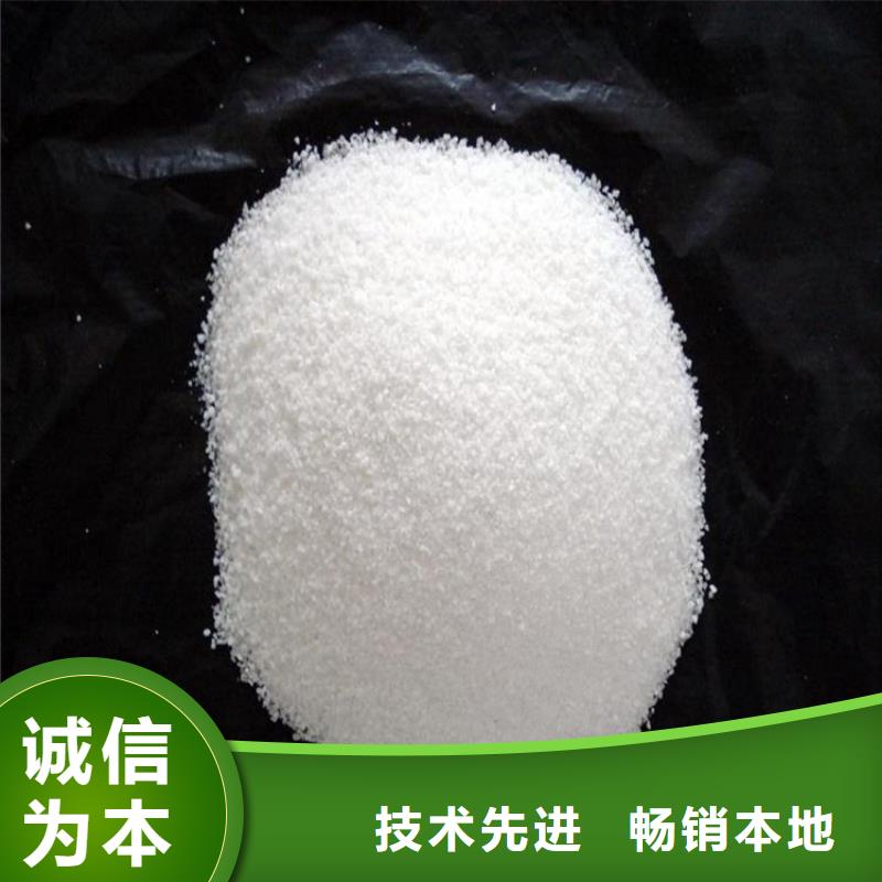 10聚合氯化铝液体制造厂家
