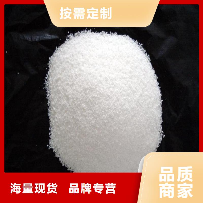 聚合硫酸铁生产厂家安装