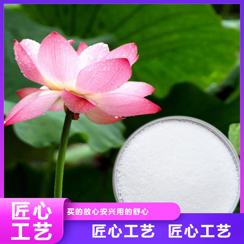 【PAM】消泡剂厂家价格一对一为您服务