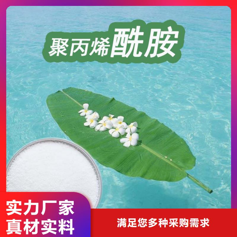 复合生物菌种现货直供