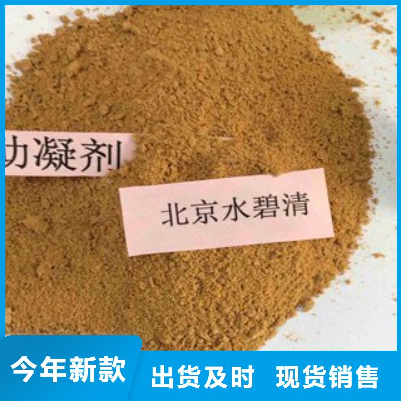 pac【聚丙烯酰胺PAM】懂您所需