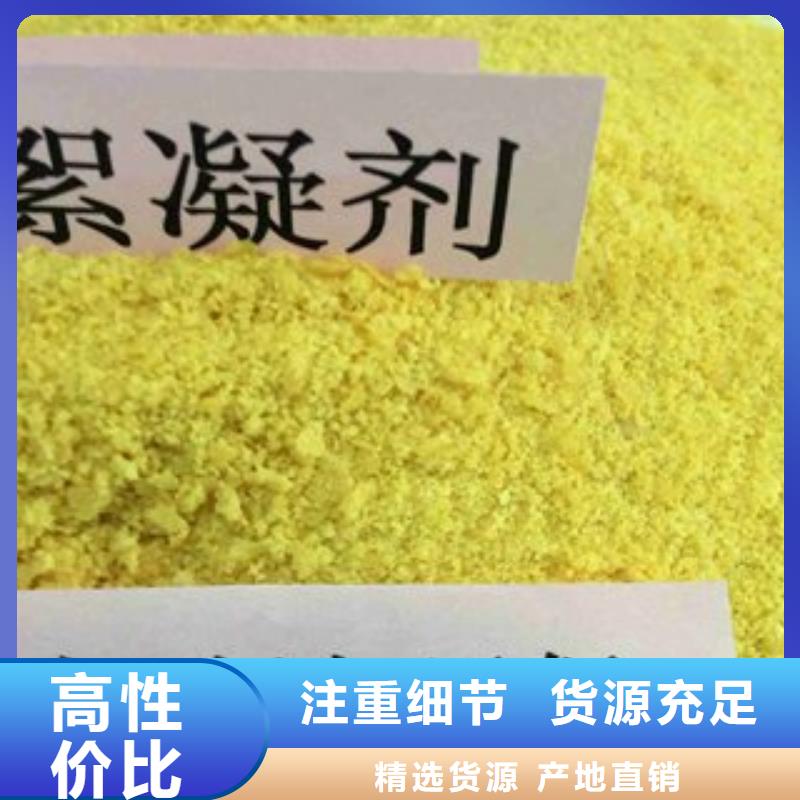 pac悬浮球形填料通过检测