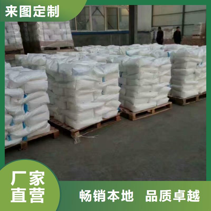 pac_有机硫TMT-15厂家保质保量
