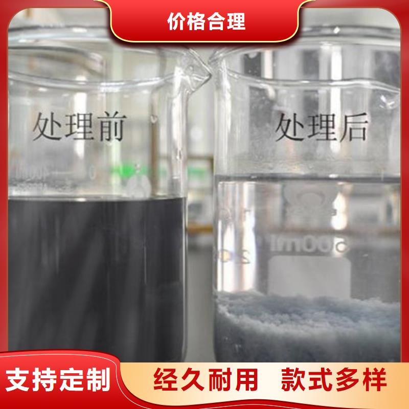 pac果壳滤料用心做好每一件产品