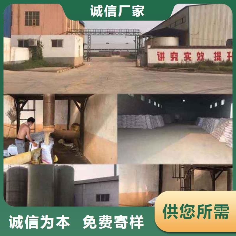 pac果壳滤料用心做好每一件产品