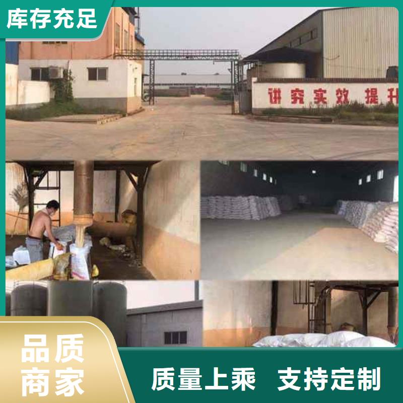 pac阳离子聚丙烯酰胺价格合理