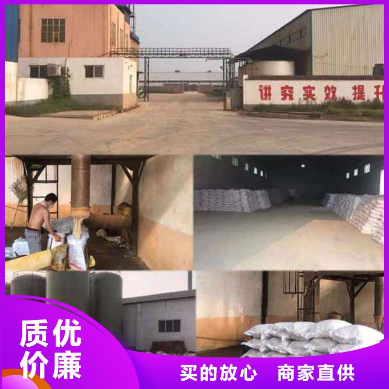 pac,悬浮球形填料可定制有保障