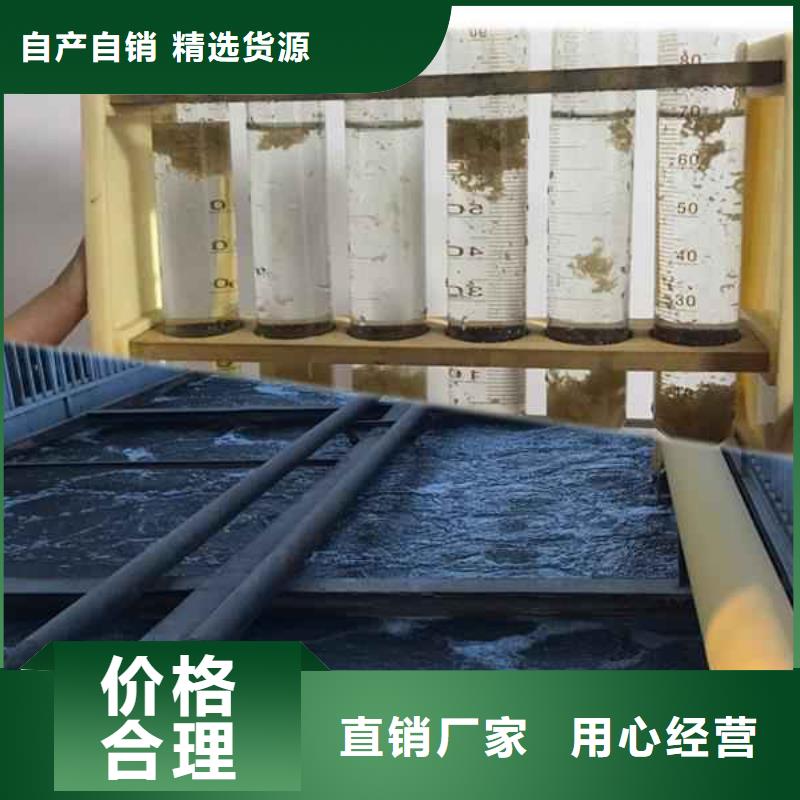 pac,果壳活性炭定制批发