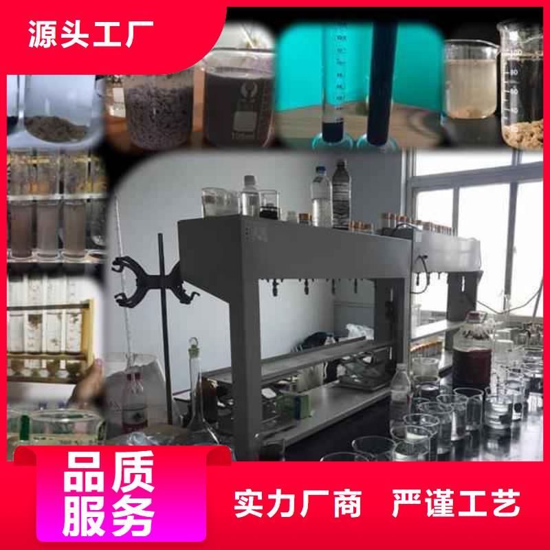 pac,悬浮球形填料可定制有保障