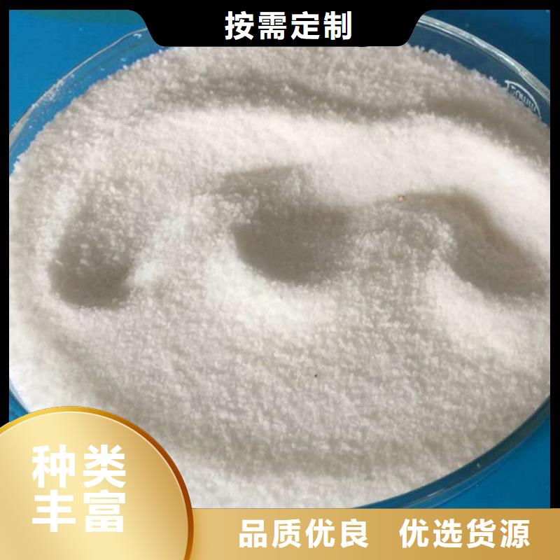 pac悬浮球形填料通过检测