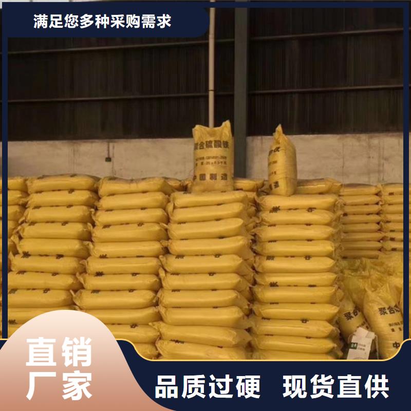 pac,悬浮球形填料可定制有保障