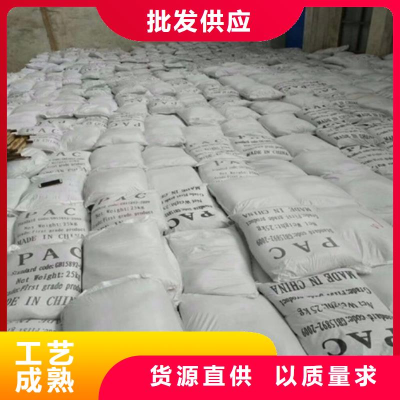 pac,悬浮球形填料可定制有保障