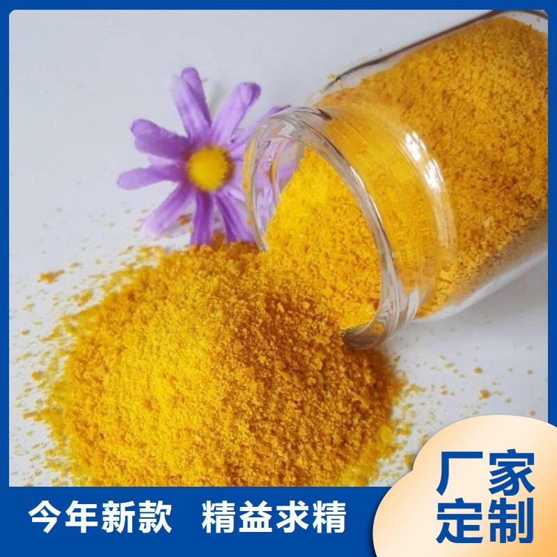 【pac】锰砂滤料就近发货