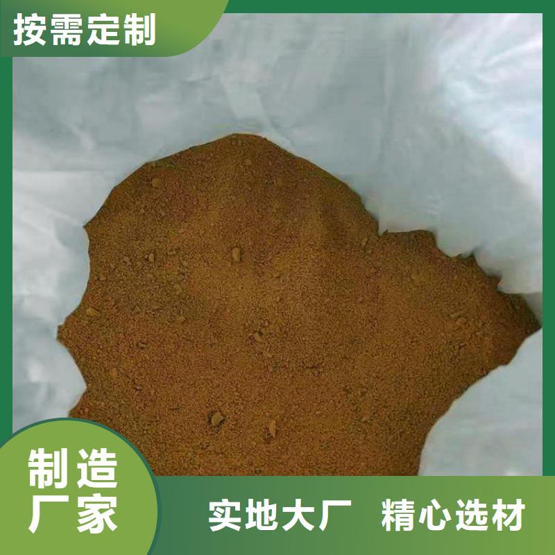 pac,悬浮球形填料可定制有保障