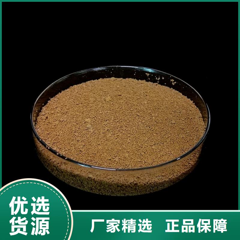 【pac】聚合氯化铝PAC厂家直销