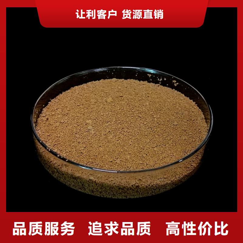 pac阳离子聚丙烯酰胺优质工艺