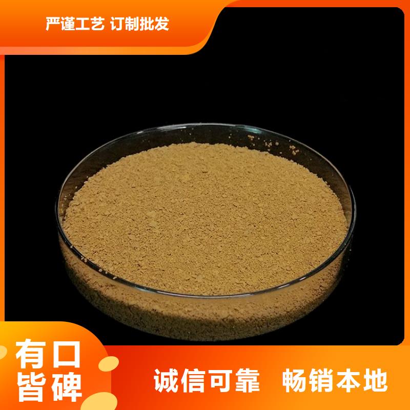 【pac聚合硫酸铁价格多种规格供您选择】