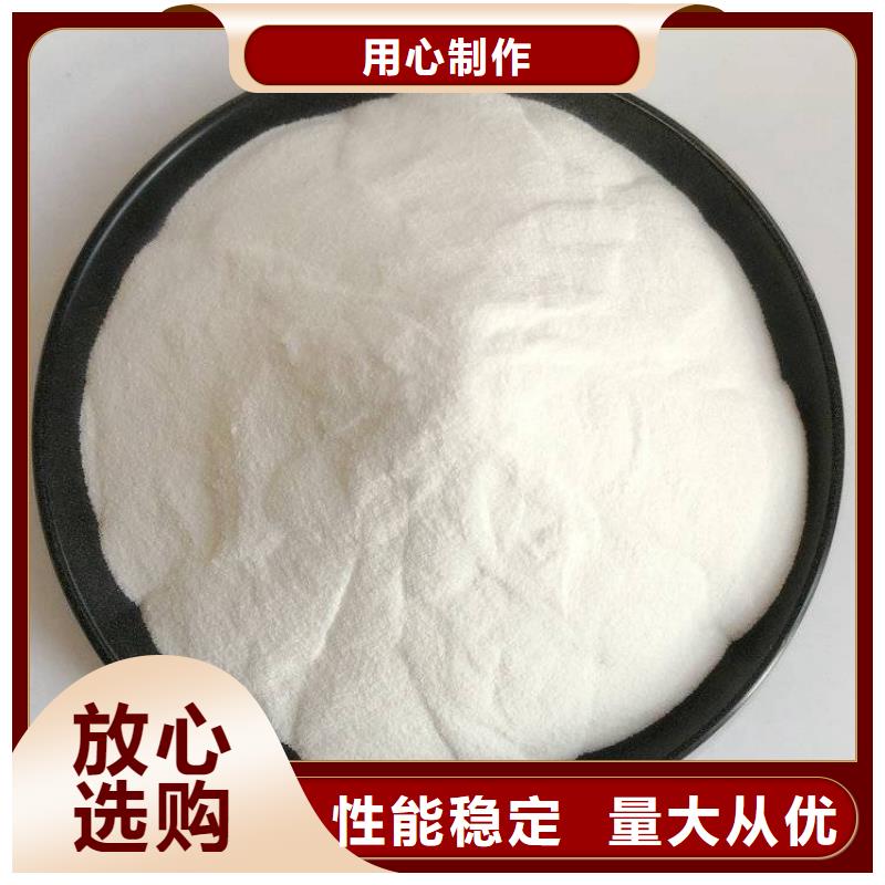 pac,有机硅消泡剂价格专业生产团队
