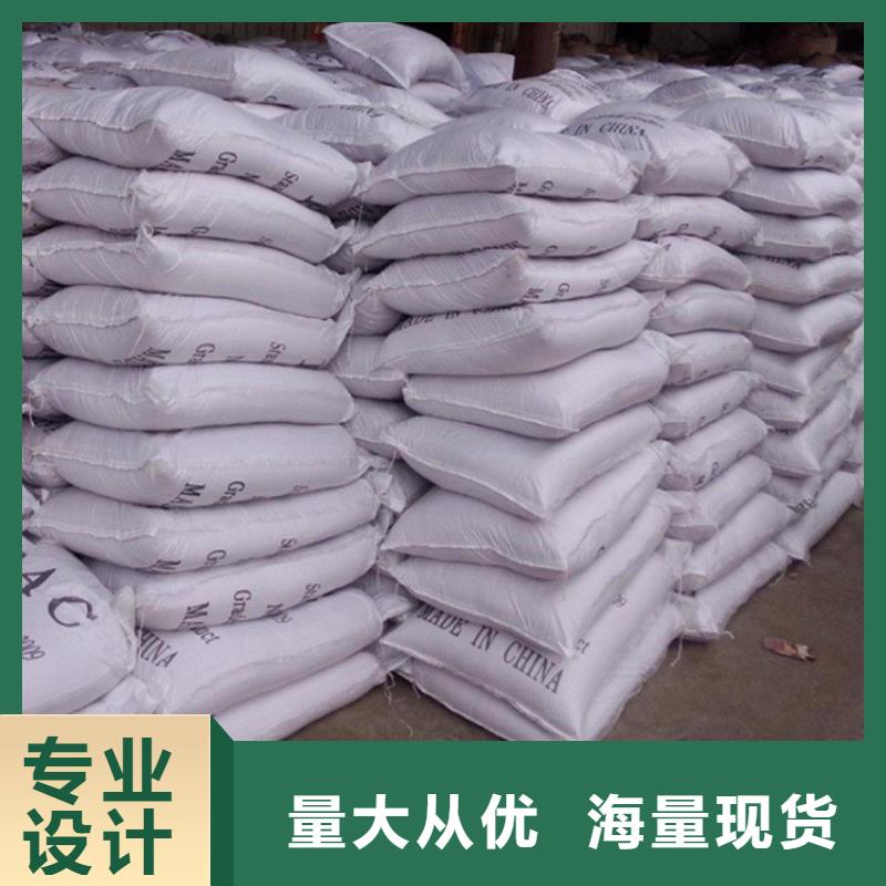 pac聚合硫酸铁价格高品质现货销售