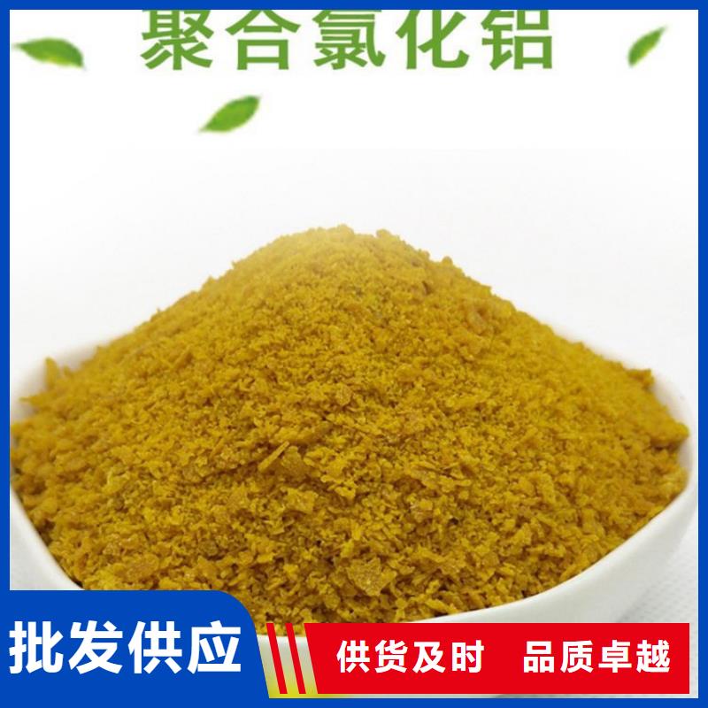 pac,悬浮球形填料可定制有保障