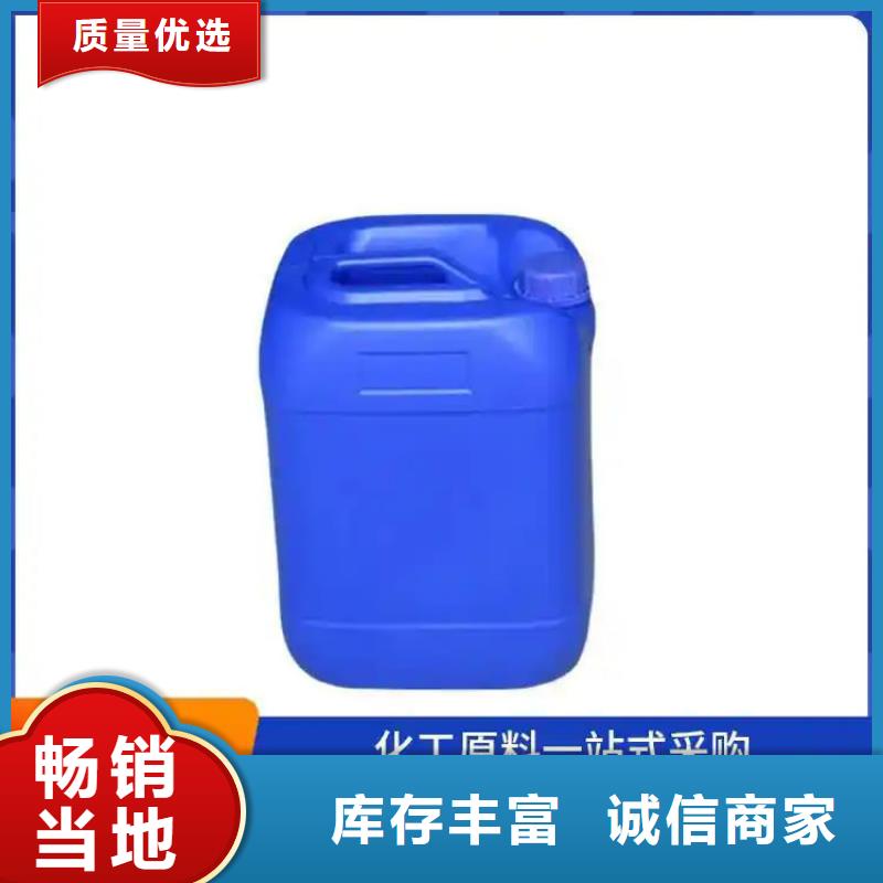 复合碳源来图定制批发价